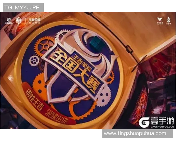 LNG战队节奏解析王者荣耀中的策略与团队协作探讨 LNG战队节奏解析王者荣耀中的策略与团队协作探讨