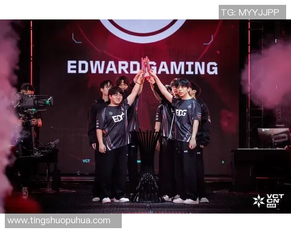 EDG在大师赛中的速度表现分析与战术解读 EDG在大师赛中的速度表现分析与战术解读