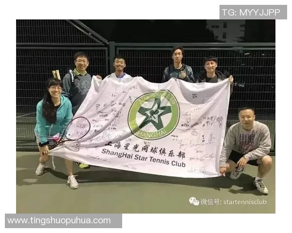 上海网球队阵地战革新探索:提升战术水平与团队协作的新路径