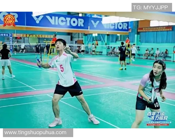 广州羽毛球队意识争议引发热议球迷与专家各执己见探讨运动精神