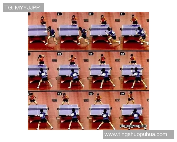 武汉乒乓球队中路突破分析:成败得失与战术调整探讨 武汉乒乓球队中路突破分析:成败得失与战术调整探讨