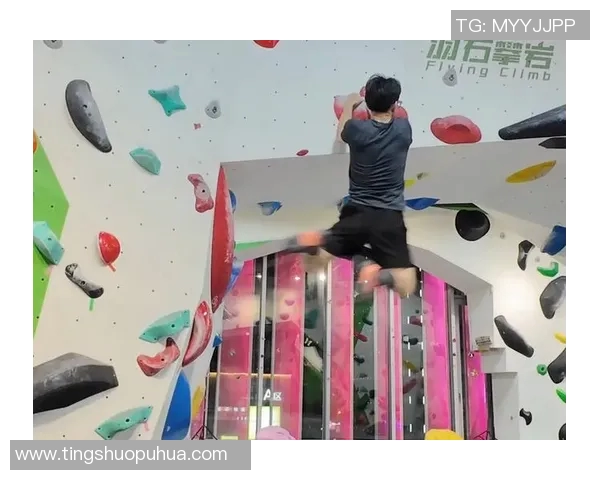 广州攀岩队实力不凡荣登全国攀岩力量排行榜第六名