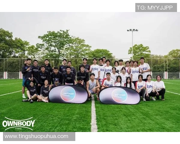 成都飞盘队技术创新再攀高峰引领全国飞盘运动新潮流