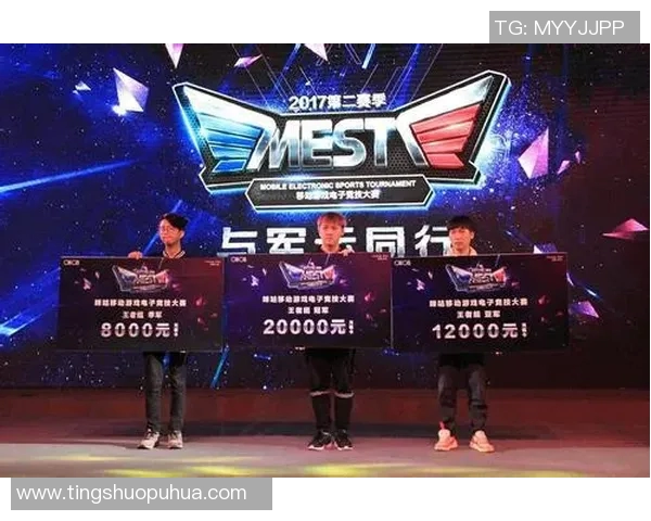 竞技赛场争锋激烈选手争锋角逐全力以赴书写荣耀新篇章