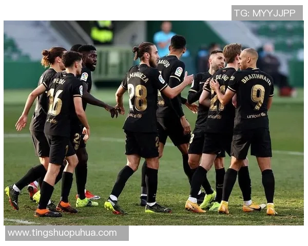 西甲联赛创办时间与历史演变