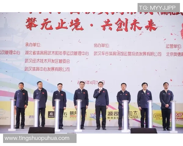 武汉攀岩队区域防守策略解析与攀岩热点发展趋势探讨