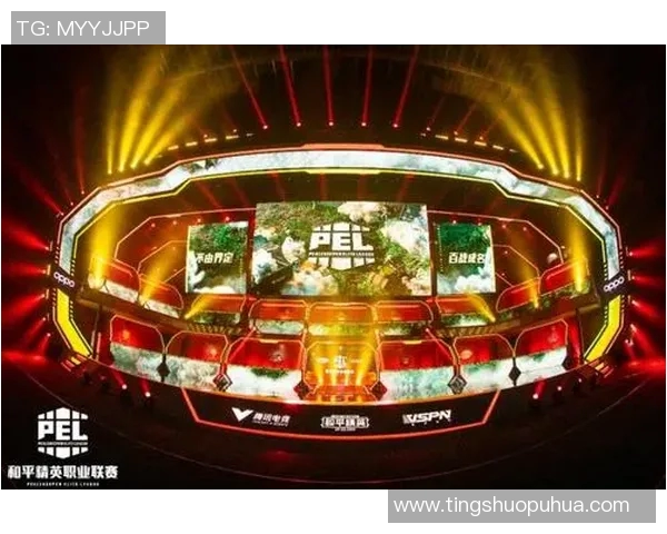 WE中路突破战术分析及其在和平精英中的成败得失探讨 WE中路突破战术分析及其在和平精英中的成败得失探讨