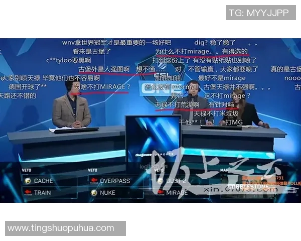 CSGO专题分析：深入探讨WE战队在比赛中的心理素质与应对策略