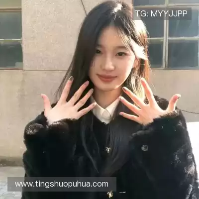 庞信震