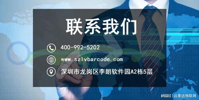 星空体育人脸辨认考勤门禁机价钱几？哪一种产物性价比高？(图1)