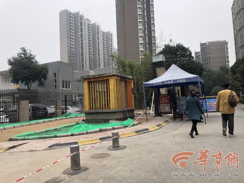 星空体育宁静吗？西安一小区将装置人脸辨认门禁体系 业主们立场纷歧(图2)