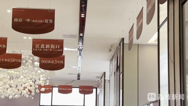 星空体育违规利用人脸辨认体系罚！(图4)