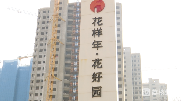星空体育违规利用人脸辨认体系罚！(图3)
