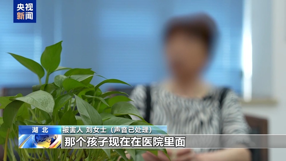 星空·体育中国综合不只能模拟你的脸 还能模拟你的声线……这些AI新骗术要警觉(图1)