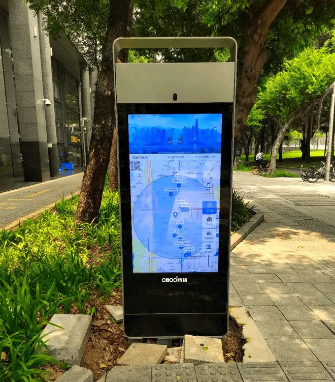 星空综合官网OBOO鸥柏怎样以智能体教诲室表里触摸屏一体机AI变化硬件(图1)