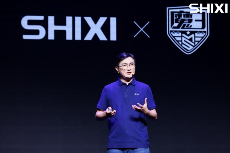星空综合体育全站app视熙科技公布Aiboo便携直播一体机 从头界说主播公用装备(图2)