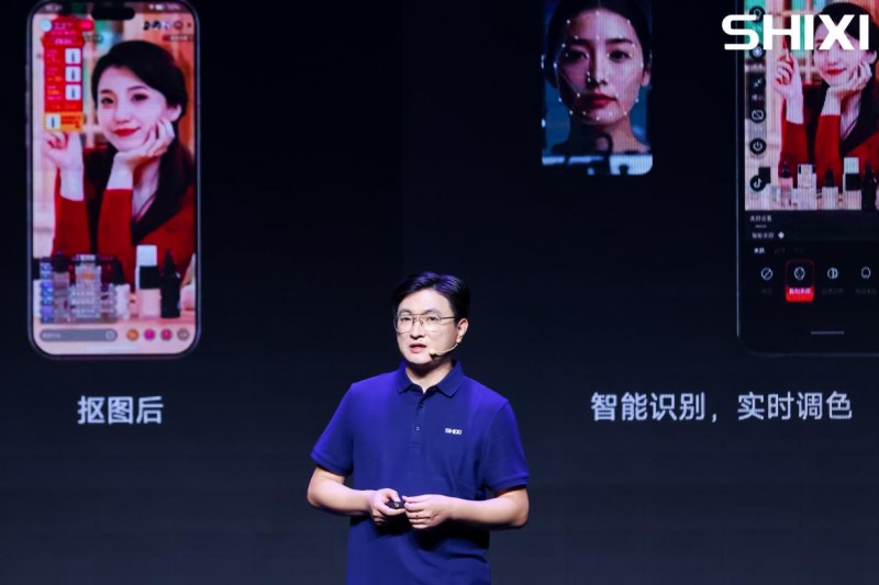 星空综合体育全站app视熙科技公布Aiboo便携直播一体机 从头界说主播公用装备(图4)
