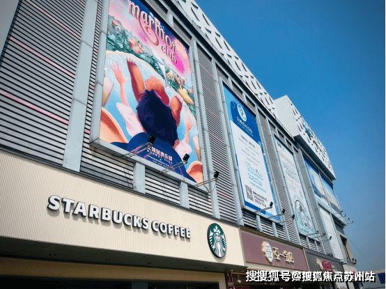 星空·体育中国综合2024年航荟名庭(航荟名庭)官方网站-航荟名庭百度百科-上海(图8)