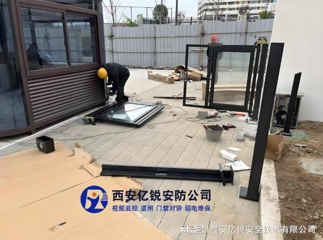 星空电子西安楼宇门禁体系装置