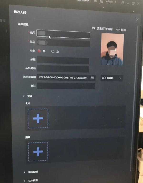 星空·综合体育官网局部导航